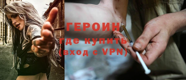 МДМА Белоозёрский