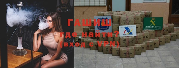скорость Беломорск