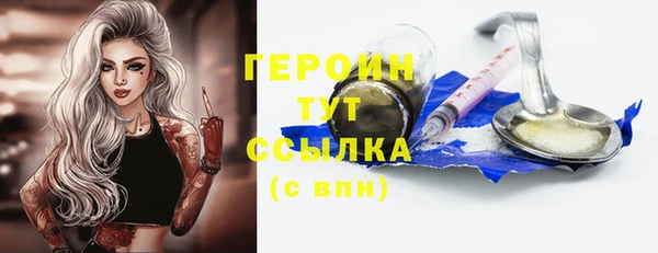 МДПВ Белокуриха