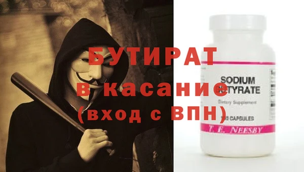 скорость Беломорск