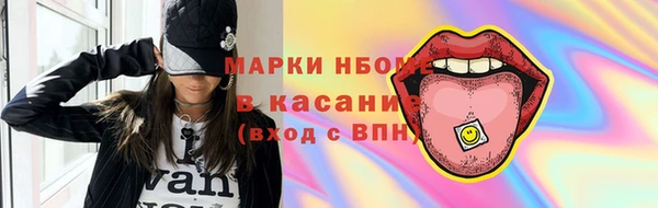 кокаин премиум Краснотурьинск