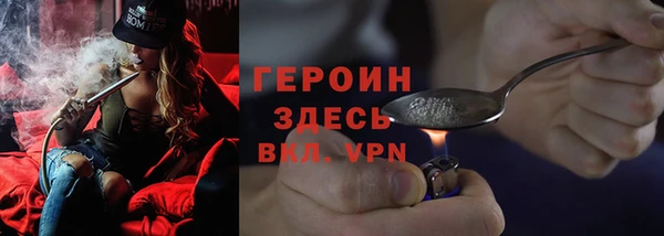 скорость Беломорск
