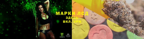 скорость Беломорск