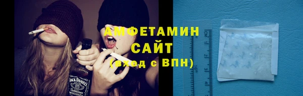 МДМА Белоозёрский
