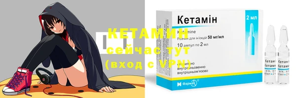 МДПВ Белокуриха