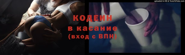 МДМА Белоозёрский