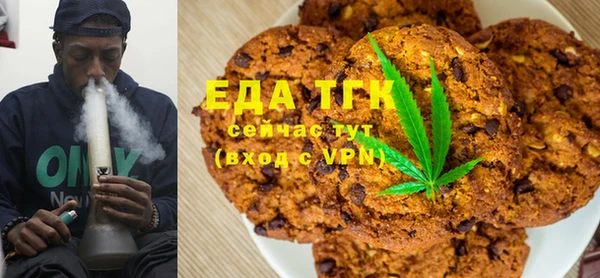 скорость Беломорск