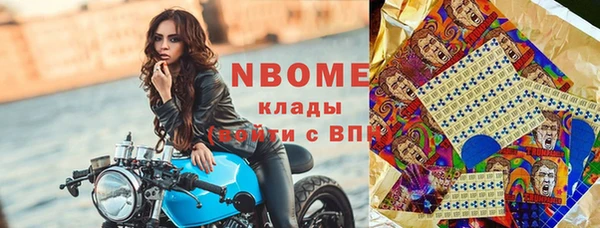 МДПВ Белокуриха