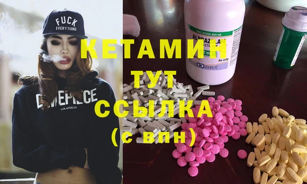 МДМА Белоозёрский