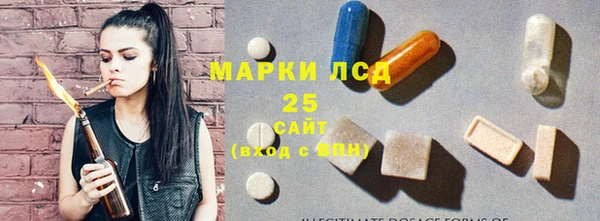 скорость Беломорск