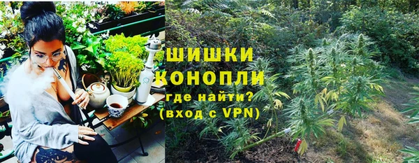 скорость Беломорск
