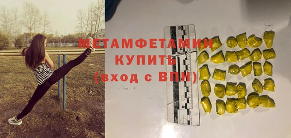 МДПВ Белокуриха