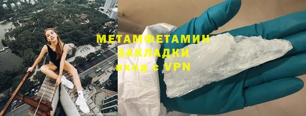 не бодяженный Балабаново