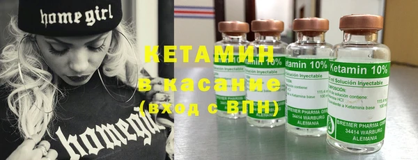 МДМА Белоозёрский