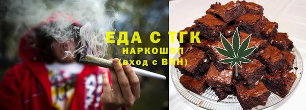 МДПВ Белокуриха