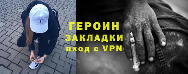 МДМА Белоозёрский