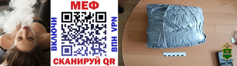 hydra зеркало  Берёзовский  МЯУ-МЯУ VHQ 