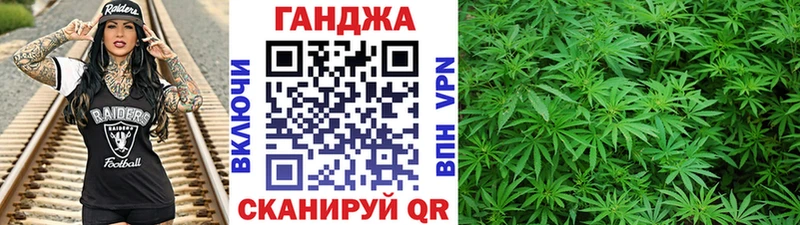 Каннабис тримм  Берёзовский 